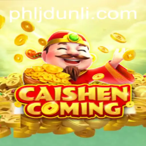 Exploring the Exciting World of CAISHENCOMING and the Role of JD Unli