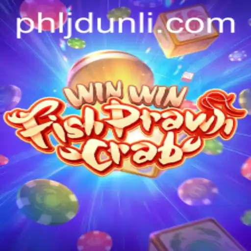 Engaging in the Excitement of WinWinFishPrawnCrab: A Deep Dive into the Game Dynamics and Rules